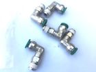 11262-203 Unbranded New Elbow Connecting Tube Free Shipping