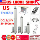 Myeawazk549101 Eawakening Dc12-24v 20mm-500mm Multi-function