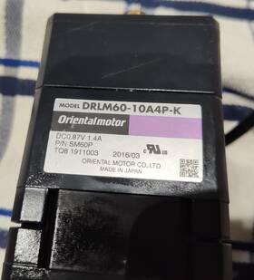 Drlm60-10a4p-k Pk Sm60p Oriental Motor Actuator