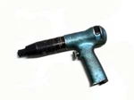Cleco 35RSAPT-5Q Pneumatic Reversible Nutrunner/screwdriver. Fixed Price $65.00.