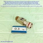 Heidenhain 364 914-01 Z8, Adapter For Measurement Photo, SN:2727, Ftu. Fixed Price $455.25.