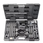 Skf Tmbs 150E Strong Back Hydraulic Bearing Puller Kit 150MM 11.2 Ton Force. Fixed Price $1845.00.