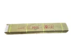 Thk HSR45LA2SSC0S/1DDC0S+1000LPS-IV Nsfs. Fixed Price $600.00.