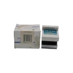 Thomson SPB12OPN Nsmp. Fixed Price $124.00.