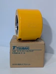 Tsubakimoto Sprocket/ CR8018-J Flexible Roller Chain Coupling Case Cover. Fixed Price $139.99.