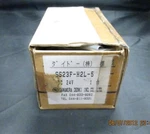 Sawamura SS23F-H2L-5 Dc Geared Motor New. Fixed Price $219.99.