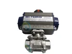 Bi-torq IS3PT0552SR Actuator Nsnp. Fixed Price $146.00.