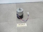 Dunkermotoren GR63X25 Speed 3300 Rpm 24 Volt Dc Shaft 8 Mm. Fixed Price $140.75.