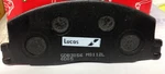 Full Set Brake Pads Toyota Liteace 2.0D 85 94 T13 High Quality Lucas/trw. Fixed Price $39.23.