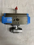 Bi-torq IS-0553SR Pneumatic Actuator With 1/2 Ball Valve SN-46783J96830. Fixed Price $81.31.