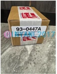 1PCS New Haas 8192CPR 30-30390 93-0447A Encoder. Fixed Price $681.75.