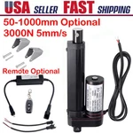 12V 3000N Linear Actuator Waterproof Long Stroke 6INCH Heavy Duty 2INCH 40INCH. Fixed Price $113.99.