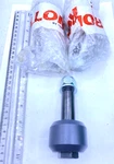 Rollon Lot Of 3 Roller Wheel / Axle C052CCLBV New. Fixed Price $115.00.