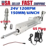 Dc 24V 150MM 6" Stroke 120RPM Reciprocating Motor Linear Actuator Controller Diy. Fixed Price $73.69.