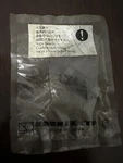 Kosmek DP0160-AM Hydraulic Cylinder. Fixed Price $55.95.