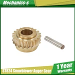 For Ariens Snowblower Auger Gear ST724 ST824 ST1024 ST1028 ST1032 ST1224. Fixed Price $19.92.