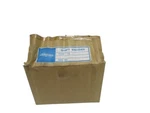 Tamagawa TS1857N12 Encoder Nsmp. Fixed Price $2247.00.