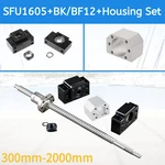 SFU1605 RM1605 End Machined & BK/BF12 + Nut Housing Set. Fixed Price $10.99.