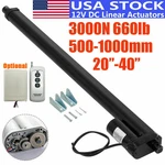 DC12V 3000N 660LB Linear Actuator Long Stroke 50-1000MM 2" 40 IP65 Waterproof. Fixed Price $48.99.