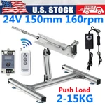 24V 150MM Adjustable Stroke 160RPM Reciprocating Reduction Motor Linear Actuator. Fixed Price $145.99.