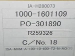 Iai Linear Actuator Isa MXM-A-100-10-600-T2-N-AQ Medium X-axis 600MM Stroke 100W. Fixed Price $4695.95.
