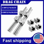 SBR12/16/20/25 Linear Rail Guide 200-2000MM Slide Shaft ROD+8PCS Bearing Block. Fixed Price $52.00.