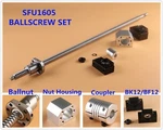 L250-1550MM RM/SFU1605 Cnc Screw Set + Ballnut Housing BK/BF12 Couplers. Fixed Price $23.99.