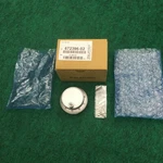 New!! Sumtak LGT-003-100 Manual Pulse Generator Heidenhain 672396-02 Mpg. Fixed Price $182.95.