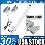Multi-function DC12V 1500N 330LBS 18" Linear Actuator W/ Brackets Electric Motor. Fixed Price $49.99.