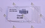 Festo, SG-M8, Rod Clevis Connector Cylinder Actuator. Fixed Price $10.00.