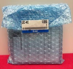 Smc LEC-W2 Xq Communication Cable Usb Controller Setting Software. Fixed Price $95.00.