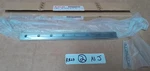 New Box Iko LWLF18 R240 P S2 Linear Guide Rail ! R823 A1 J. Fixed Price $89.00.