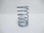 237512 New-no Box; Mfg- 24MLSD13832 Steel Tooling Spring 2-5/8"OD; 4-1/4" Long. Fixed Price $27.46.