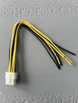 Rockford Fosgate Amplifier Punch Prime 8-PIN High-level Input Plugs. Fixed Price $8.95.