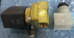 Smc VXZ2230-03-5DZ1-B Solenoid Valve. Fixed Price $65.00.