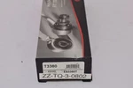 New Mas Industries T3380 Inner Tie Rod End. Fixed Price $9.99.