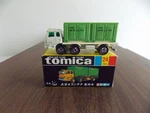 507 Tomica Black Box Japan Item 24 29 Fuso Container Transport Vehicle Near Un. Fixed Price $188.56.