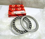 Fag 51115 75MM X 100MM 19MM Ball Thrust Bearing. Fixed Price $24.00.