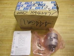 Bei 924-01002-1577 Encoder. Fixed Price $983.77.