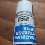 Thomson Saginaw Linear Actuator 07826720 Sbn "nos". Fixed Price $175.00.