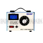 New STG-500W Digital Display Voltage Regulator 0-300V. Fixed Price $146.00.