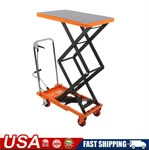 Garvee Manual Hydraulic Double Scissor Lift Table 330LBS 50" Height W/ 4 Wheels. Fixed Price $319.99.
